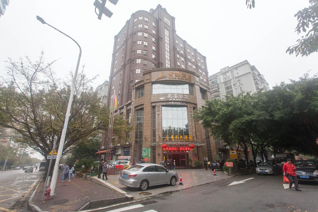 Zhuhai Xiangquan Hotel ภายนอก รูปภาพ